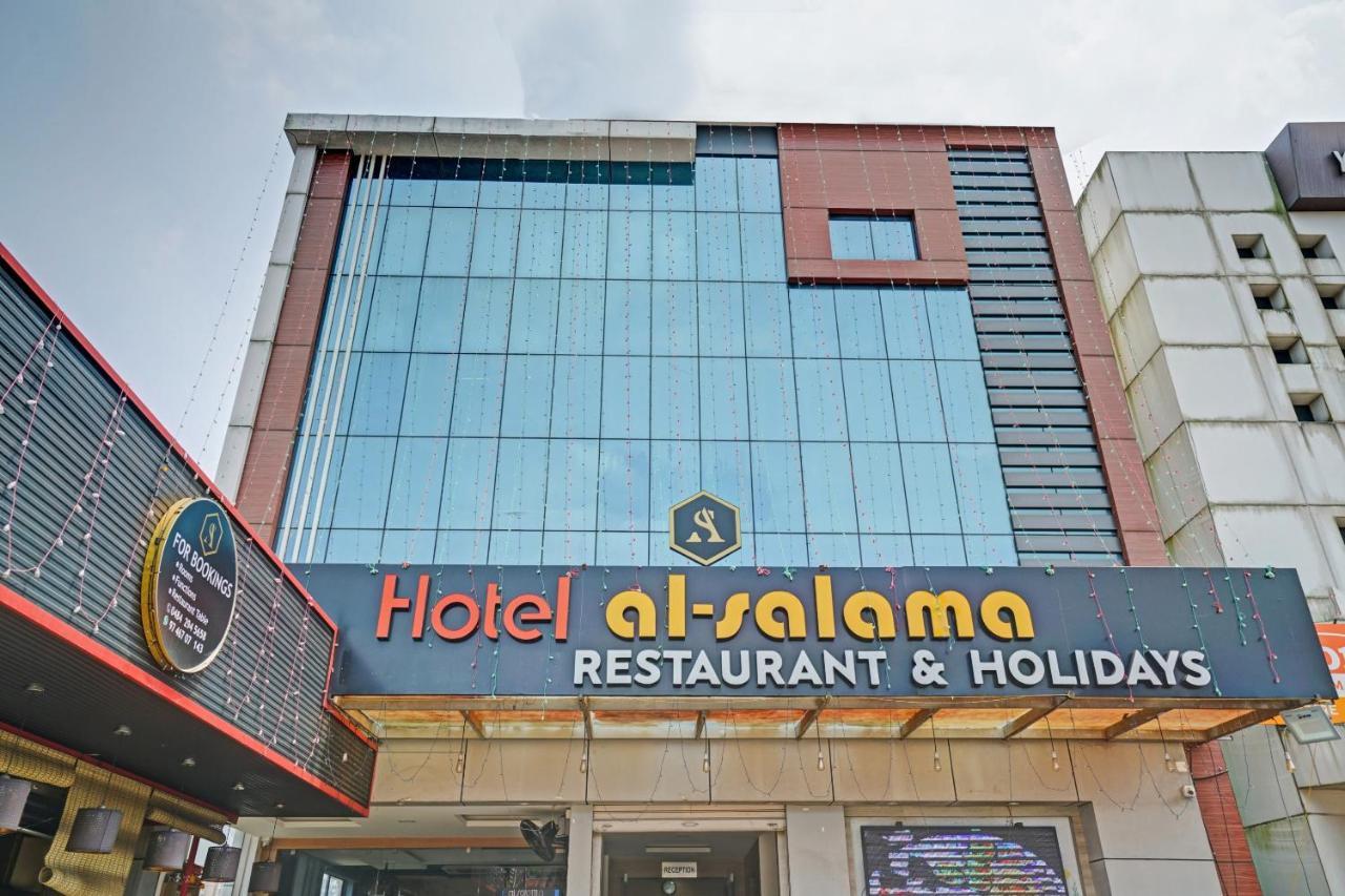 Capital O 87015 Hotel Al Salama Kochi מראה חיצוני תמונה